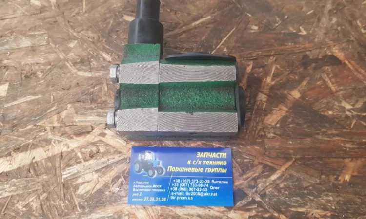 Клапан напорный КН50 ДОН - фото № 1