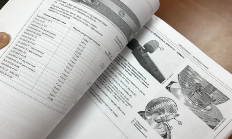 Инструкция по эксплуатации на комбайны John Deere 9660 9760 9770 9670 S660 S670 S680 и др - фото № 2