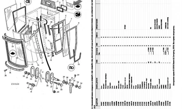 Книга каталог запчастей Джон Дир 1085 - John Deere 1085 на русском языке - фото № 2