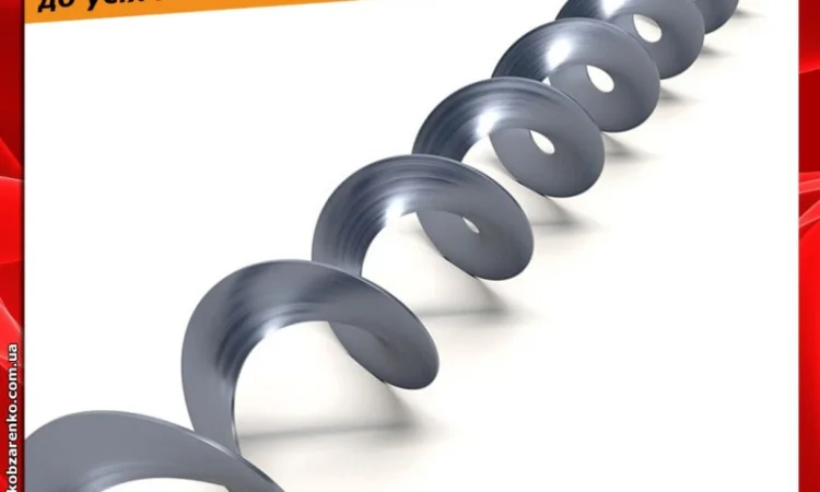 Спіраль цільнотягнута оригінальна. Для шнека бункера комбайна - фото № 1