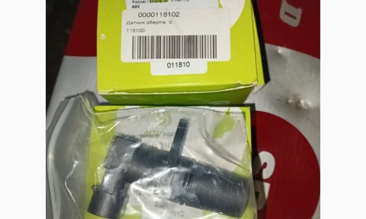 Запасні частини та розхідники до сільськогосподарської техніки та автомобілів - фото № 18