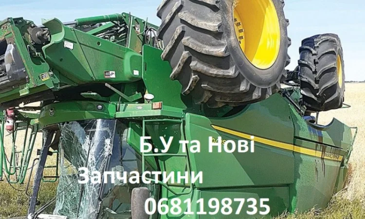 Запчастини John Deere Claas - фото № 7