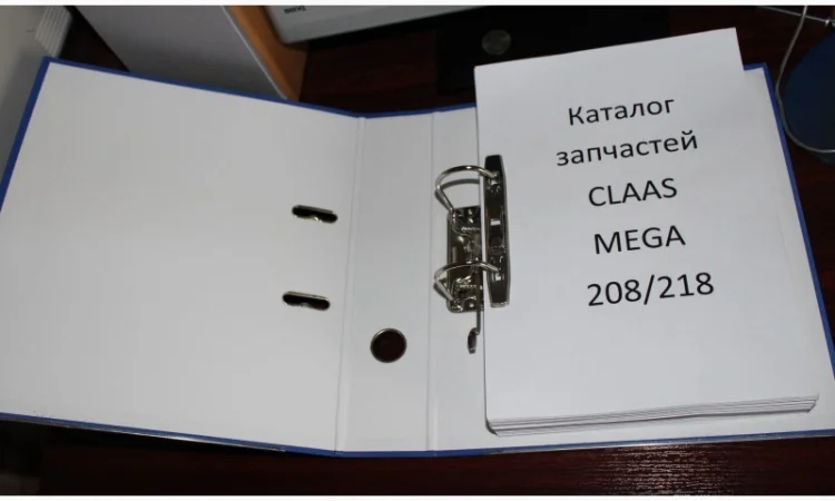 Каталог запчастей КЛААС - фото № 5