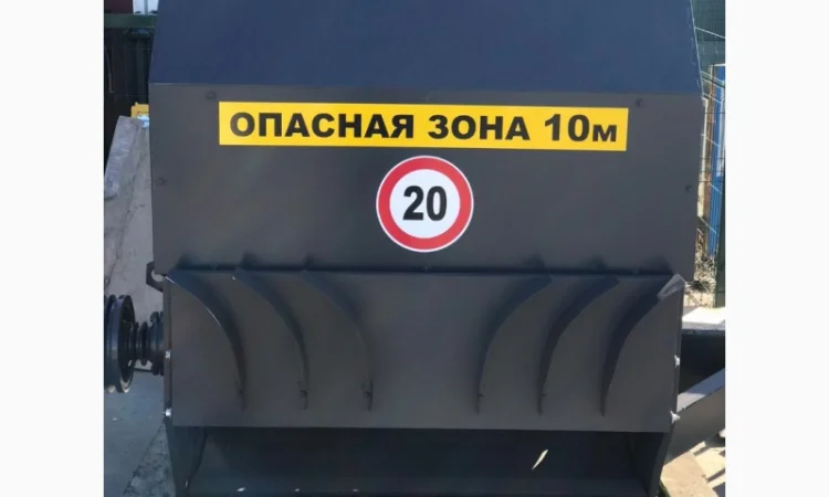 Измельчитель на комбайн нива ск 5, пун 5, сичкарня нива - фото № 3