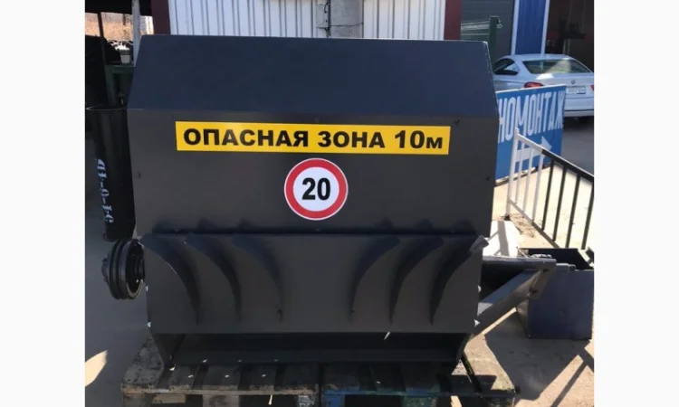 Измельчитель на комбайн нива ск 5, пун 5, сичкарня нива - фото № 4