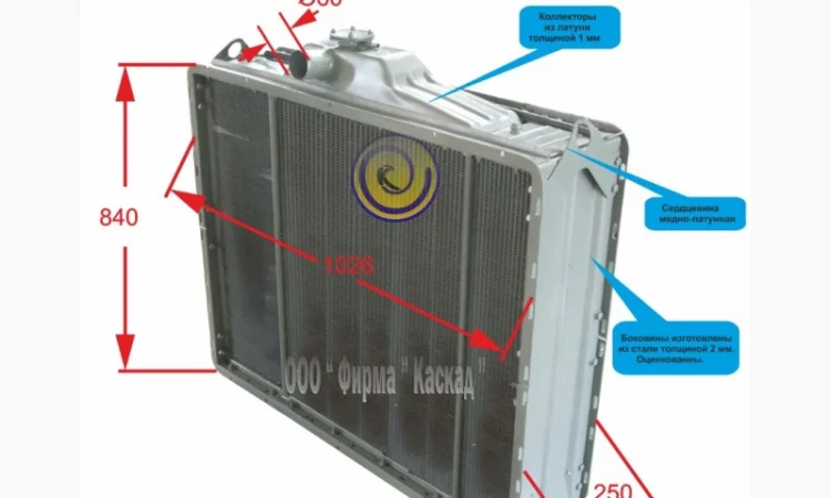 Блок радиаторов комбайна кзс-9-1 - фото № 1