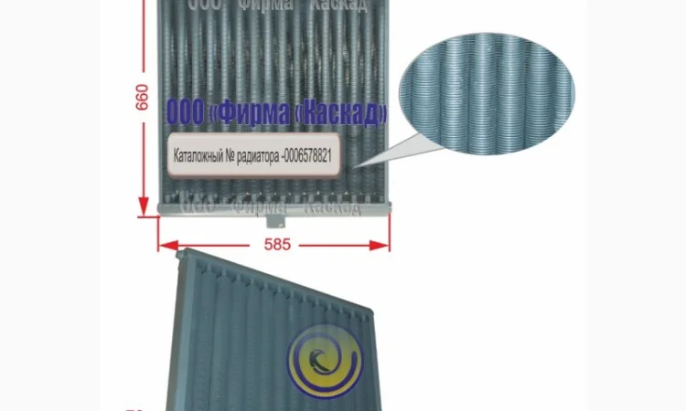 Радиатор масляный комбайна CLAAS MEGA - фото № 1