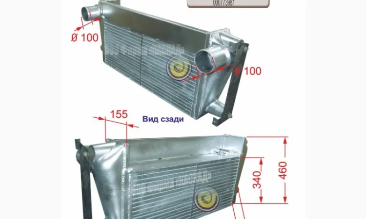 Интеркулер для комбайна Claas Jaguar 840 - фото № 1