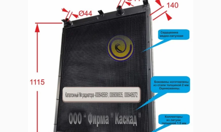 Радиатор водяной комбайна CLAAS DOMINATOR 98 - фото № 1