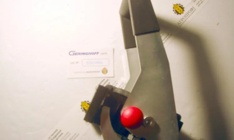 Мультисцепление Geringhoff 550166 (550446) - фото № 3