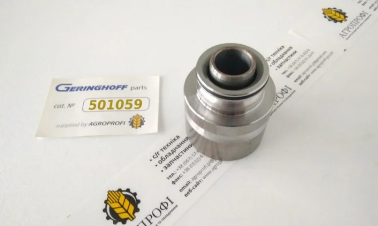 Ремкомплект вала Geringhoff 501059 - фото № 1