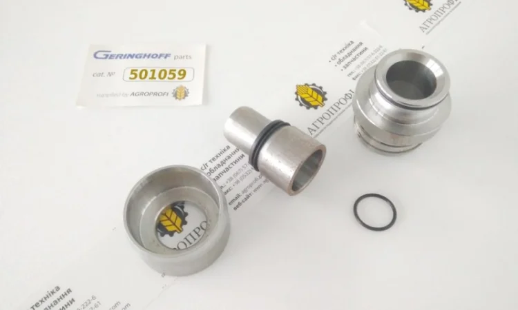 Ремкомплект вала Geringhoff 501059 - фото № 2