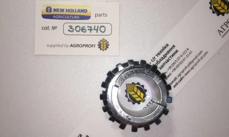 Втулка комбайну New Holland 306740 / 80306740 - фото № 1