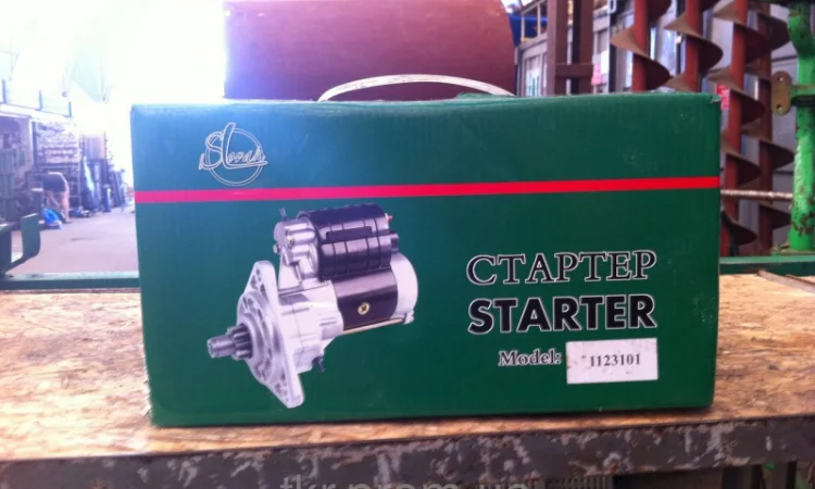 Стартер с редуктором трактора МТЗ,  Т-40,  Т-25,  Т-16 пр-во Словакия (усиленный) - фото № 1