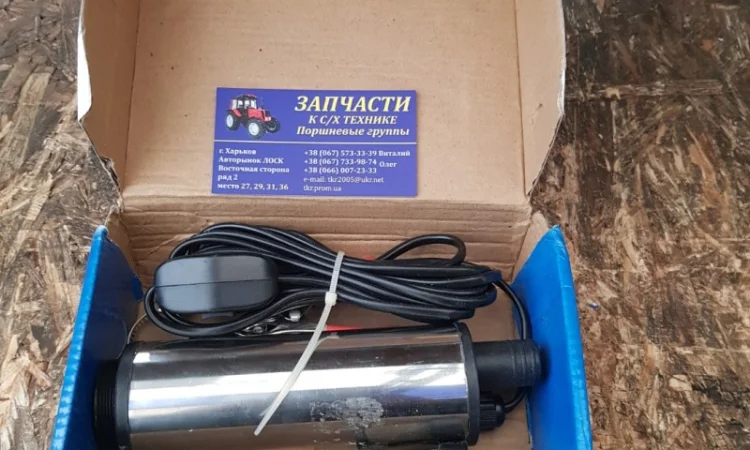 Насос для солярки погружной 24V d50 мм.с фильтром - фото № 1