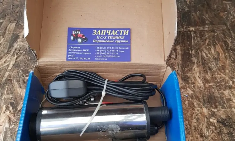 Насос для солярки погружной 24V d50 мм.с фильтром - фото № 1
