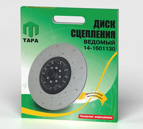 Диск сцепления ведомый на а/м КамАЗ 14-1601130 - фото № 1