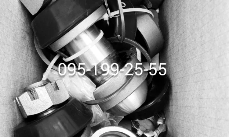 Ремкомплект реактивної тяги (штанги) 1ПТС-9; 3ПТС-12 - фото № 1