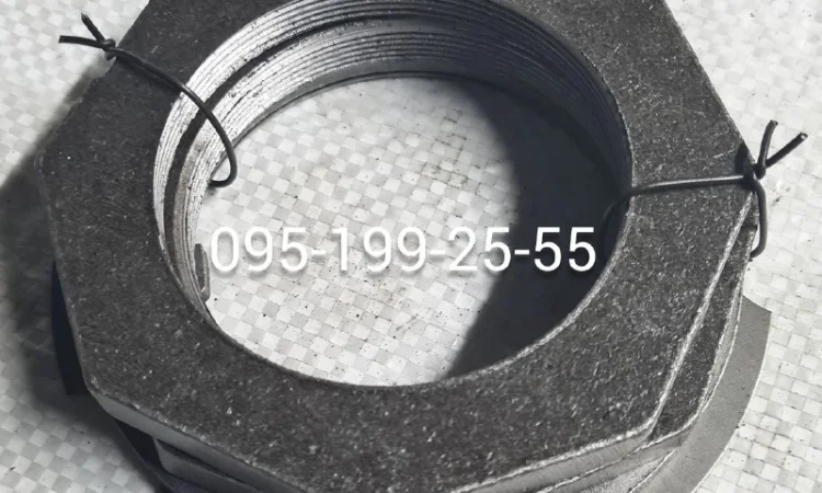 Ремкомплект кріплення маточини 1ПТС-9, НТС-5, 3ПТС-12, 2ПТС-6 - фото № 2