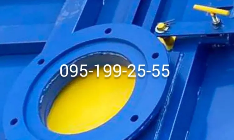 Шиберна заслінка ЗС-30М; шиберна заслінка (внутрішній діаметр 180мм) - фото № 3