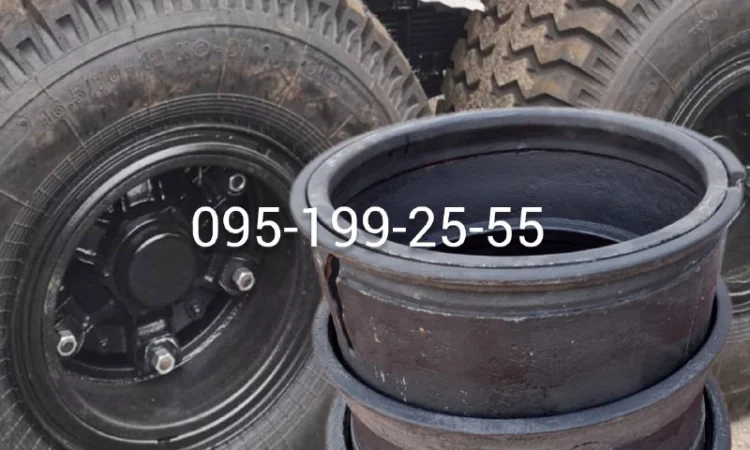 Диск колісний причепа 3ПТС-12, 2ПТС-6 - фото № 1