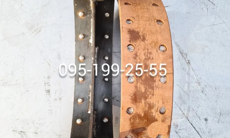 Колодка гальмівна 2ПТС-4, запчастини 2ПТС-4 - фото № 2