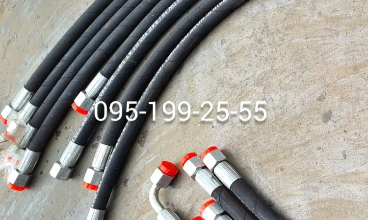 Рукав високого тиску РВД під ключ 24 - фото № 1