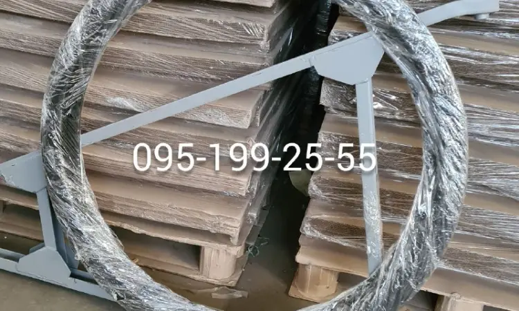 Поворотне коло 2ПТС-4; дишло 2ПТС-4 - фото № 1
