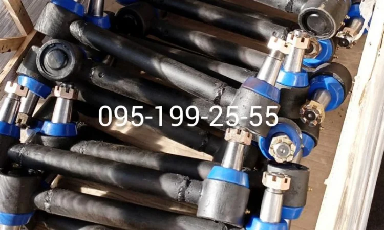 Ремкомплект реактивної тяги 1ПТС-9, 3ПТС-12; реактивна тяга 1ПТС-9, 3ПТС-12 - фото № 2