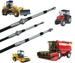 Трос гидрораспределителя трактор МТЗ - фото № 1