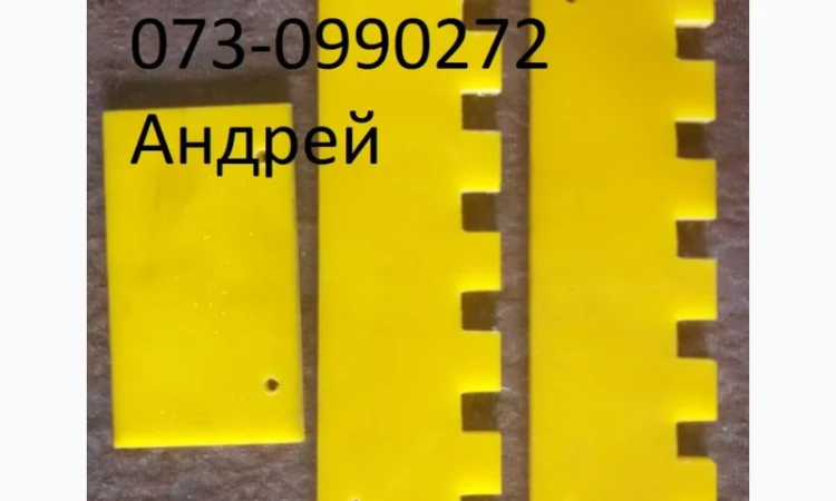 Скребки полиуретановые петкус К527, К547 (скребок петкус) - фото № 2