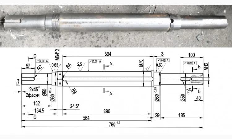 Виготовлення шківів, валів, шестерень, зірочок по ескізам і кресленням - фото № 2
