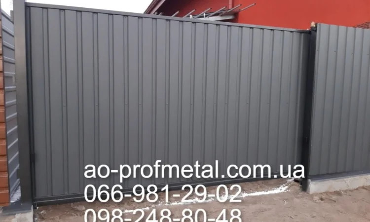 Профнастил на забор 7024 матовый, Профнастил заборный 7024 РЕМА - фото № 3