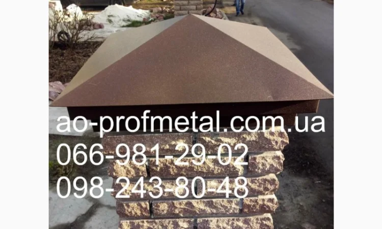 Колпаки 340*340, 350*350, 360*360, 370*370 а также любой размер колпака на столб забора - фото № 1