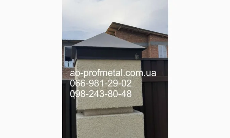 Колпаки 340*340, 350*350, 360*360, 370*370 а также любой размер колпака на столб забора - фото № 2