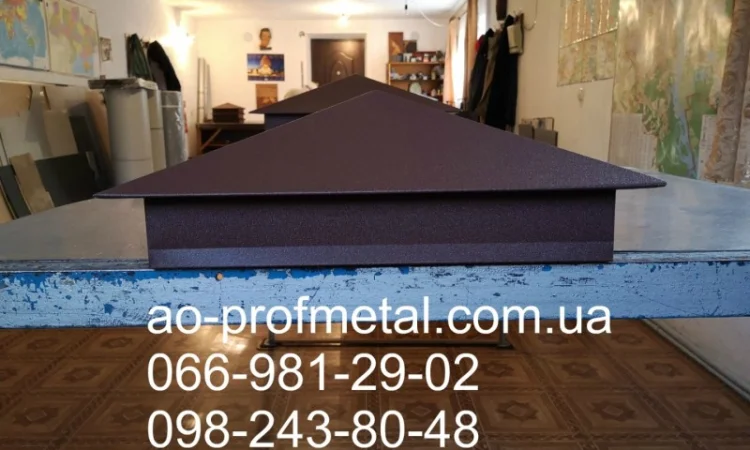 Колпаки 340*340, 350*350, 360*360, 370*370 а также любой размер колпака на столб забора - фото № 3