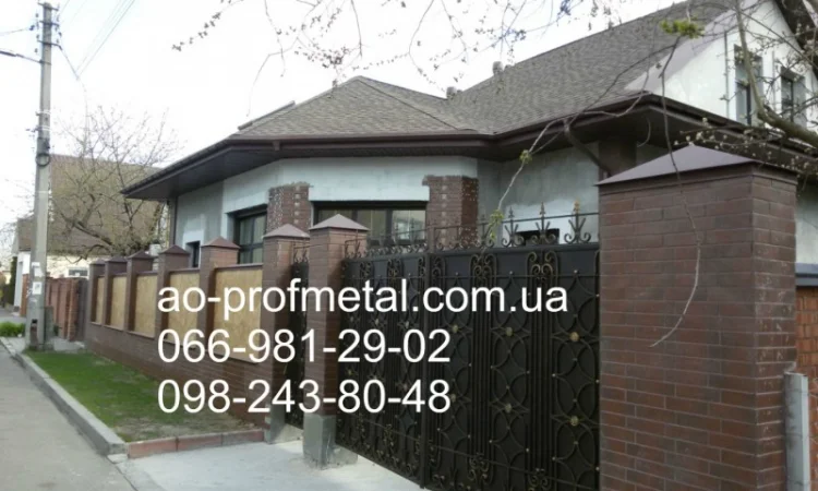 Колпаки 340*340, 350*350, 360*360, 370*370 а также любой размер колпака на столб забора - фото № 4