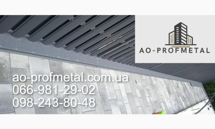 Накрывка на фундамент, Парапетная планка, Крышка парапета - фото № 1