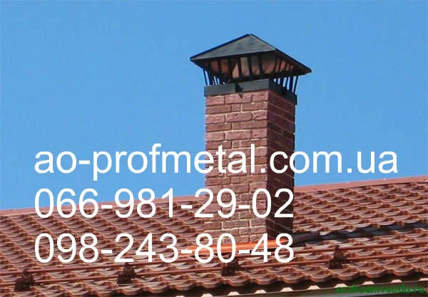 Флюгарка на вентканал, Флюгарка на димоход - фото № 5