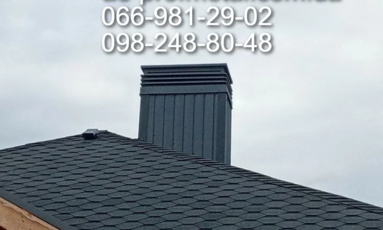 Зонт на трубу, Флюгарка на дымоход, Накрывка дымохода - фото № 3