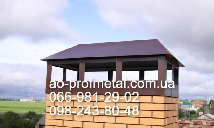 Флюгарка на трубу димохода, Флюгарка на вентканал - фото № 3