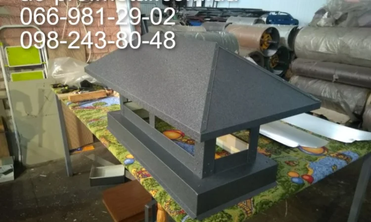 Флюгарка на трубу димохода, Флюгарка на вентканал - фото № 4