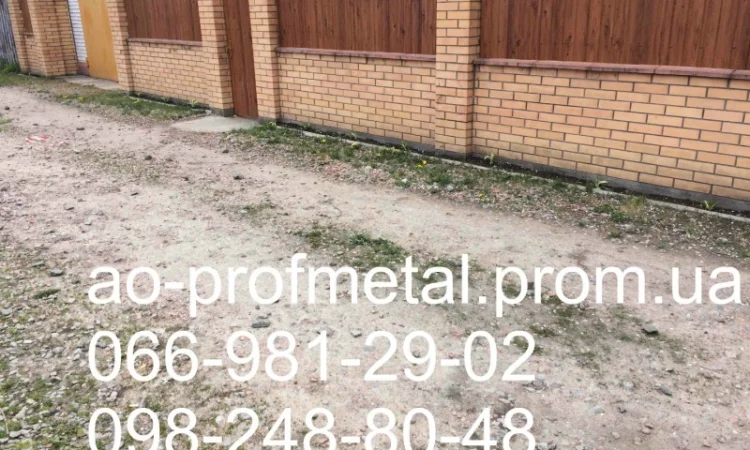 Профнастил под красное дерево, Профнастил с рисунком под дерево, Профлист под дерево - фото № 2