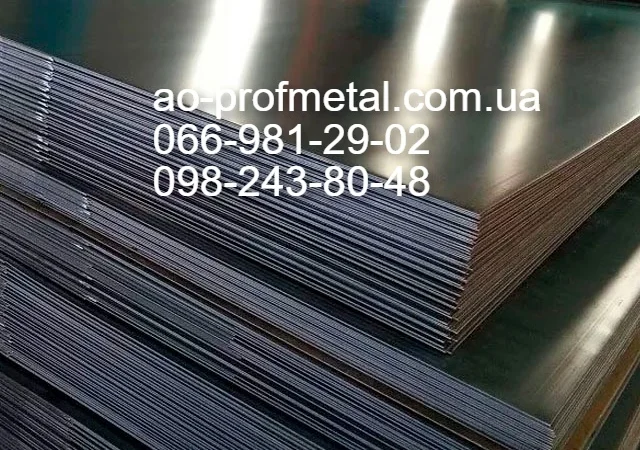 Оцинкованный лист 0.25 мм, Оцинковка 0.25 мм, Оцинковка в рулоне 0.25 мм - фото № 3