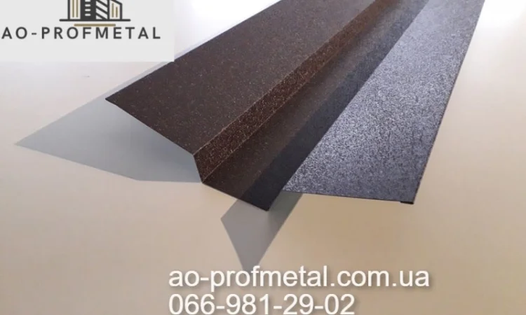 Эндова верхняя, Эндова нижняя от завода производителя - фото № 2