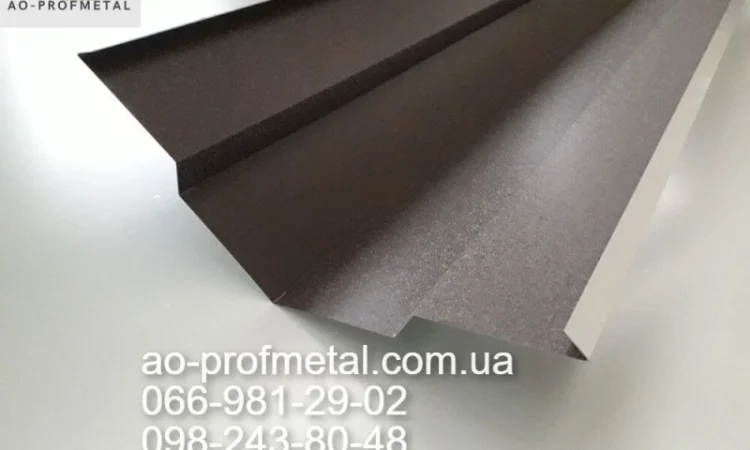 Эндова верхняя, Эндова нижняя от завода производителя - фото № 3