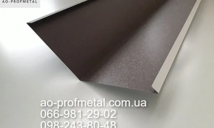 Эндова верхняя, Эндова нижняя от завода производителя - фото № 4