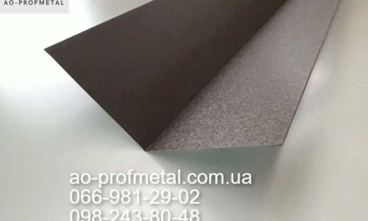 Эндова верхняя, Эндова нижняя от завода производителя - фото № 5