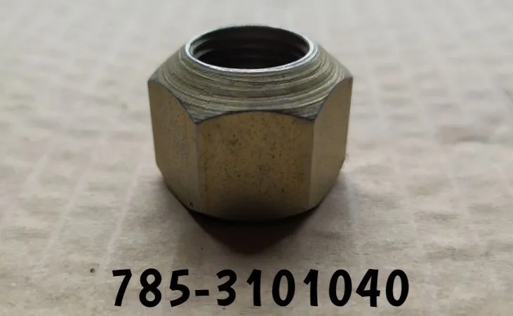 Рессора тракторного прицепа 2ПТС-4, 2ПТС-6 - фото № 15