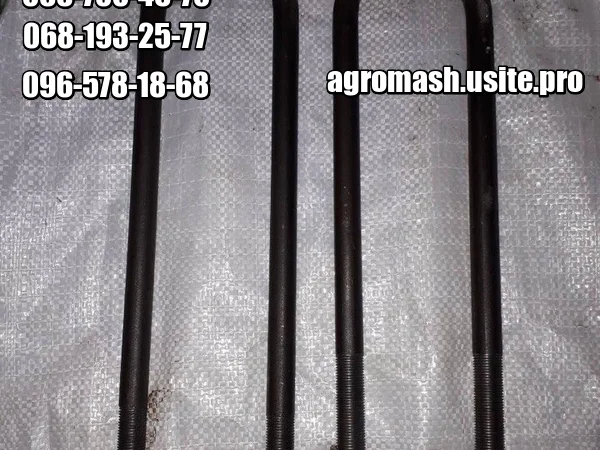 Ступица тракторного прицепа 2ПТС-4 ( 6-8 шпилек) - фото № 8